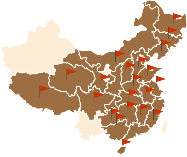 业务范围.png